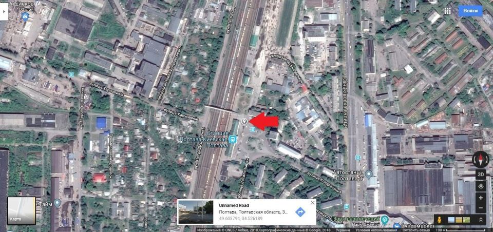 Билборд/Щит, Полтава, м Полтава вул Кондратенка ,Київський ж/д вокзал Розворот тролейбусів та маршрутних таксі,автостанція, кафе верхній