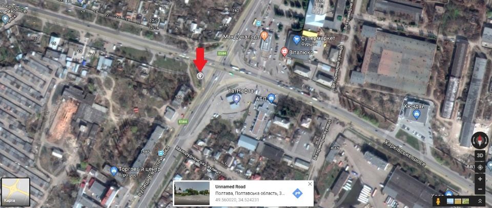 Билборд/Щит, Полтава, м.Полтава на розі автомагістралі Київ- Харків та вул. Європейській. Напроти Макдональс та Сільпо.