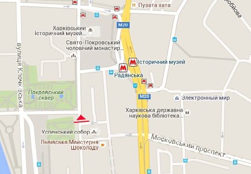 Скролл/Ситиборд, Харьков, Університетська вул., 11