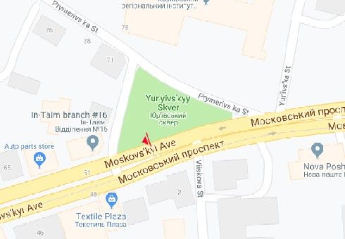 Скролл/Ситиборд, Харьков, Героїв Харкова просп. (Московський просп.) - Примірівська вул.