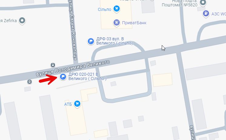 Билборд/Щит, Дрогобыч, вул.В.Великого, 66/1, АТБ, Сільпо, Будматеріали