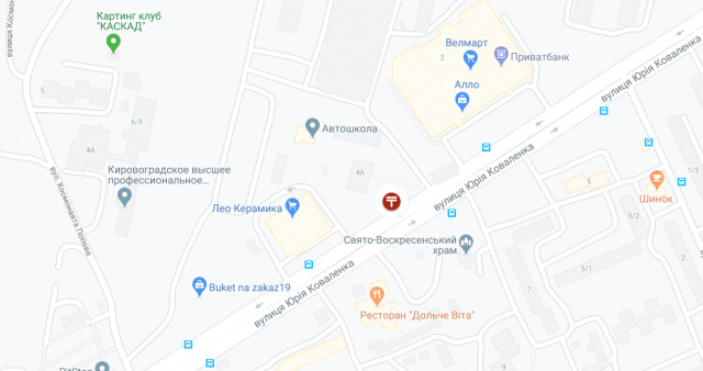 Билборд/Щит, Кропивницкий, Коваленка Юрія вул. (Конєва вул.), Навпроти будинку №13 (біля зупинки), (Технікум Статистики, шиномонтаж, "Фокстрот"), в напрямку вул. генерала Жадова