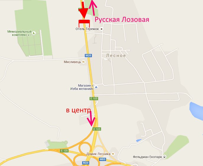 Арка/Реклама на мостах, Траси, Арка-Харківське шосе-пос. Лісове-в центр