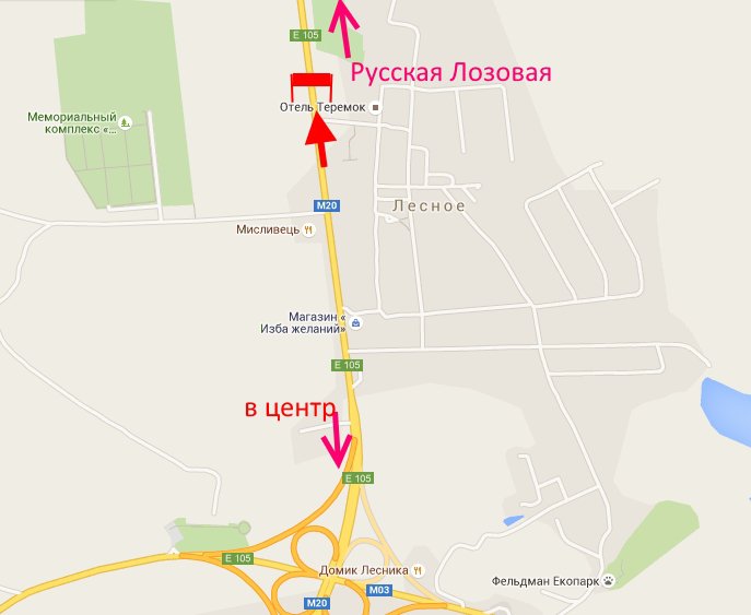 Арка/Реклама на мостах, Траси, Арка-Харківське шосе-пос. Лісове - з центру