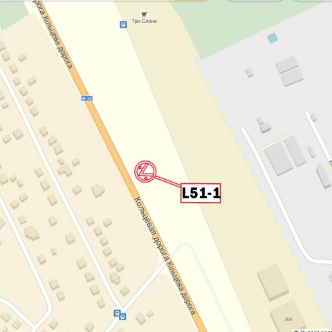 Білборд/Щит, Львів, Кільцева дорога, 150 м від в'їзду в автосалони "BMW", "HONDA", "Volkswagen & Seat" (Гіпермарткет "Епіцентр", Гіпермаркет "МЕТРО", АЗС "БРСМ-нафта"), в напрямку Шевченка вул.