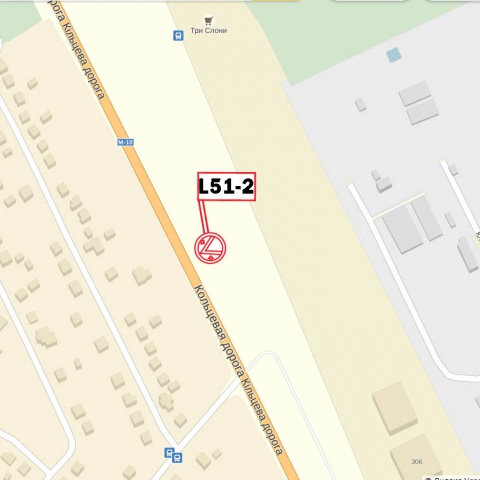 Білборд/Щит, Львів, Кільцева дорога, 150 м до в'їзду в автосалони "BMW", "HONDA", "Volkswagen & Seat" (Гіпермарткет "Епіцентр", Гіпермаркет "МЕТРО", АЗС "БРСМ-нафта"), в напрямку Городоцька вул.