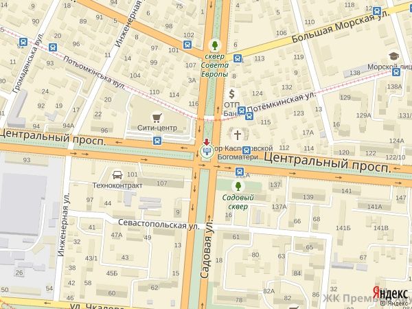 Роллер/Призматрон, Николаев, просп. Центральный - ул. Садовая
