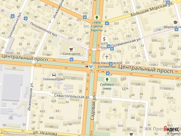 Ролер/Призматрон, Миколаїв, просп. Центральный - ул. Садовая