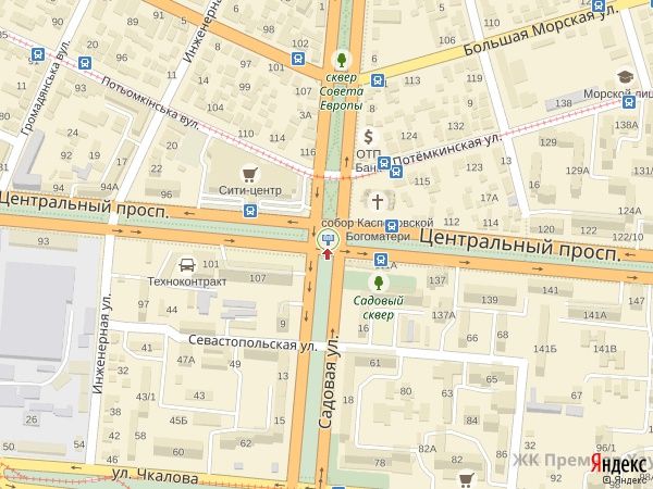 Ролер/Призматрон, Миколаїв, просп. Центральный - ул. Садовая