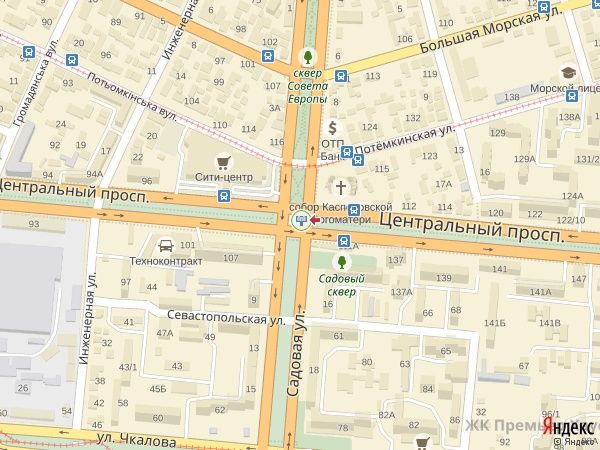 Ролер/Призматрон, Миколаїв, просп. Центральный - ул. Садовая