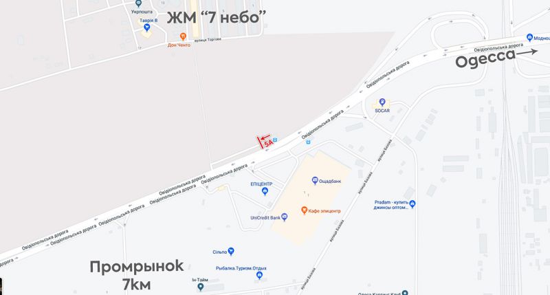 Білборд/Щит, Траси, Дорога на 7 км