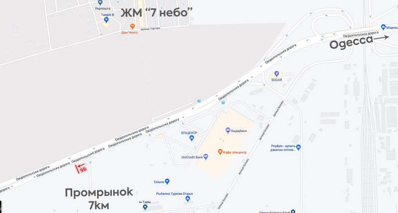 Билборд/Щит, Трассы, Дорога на 7 км