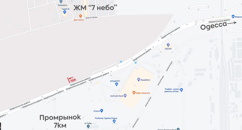 Билборд/Щит, Трассы, Дорога на 7 км