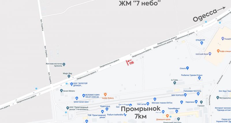 Билборд/Щит, Трассы, Дорога c 7 км