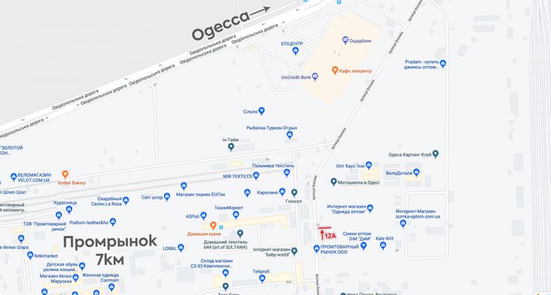 Билборд/Щит, Трассы, 7 км, ул Базовая, 17 ст А