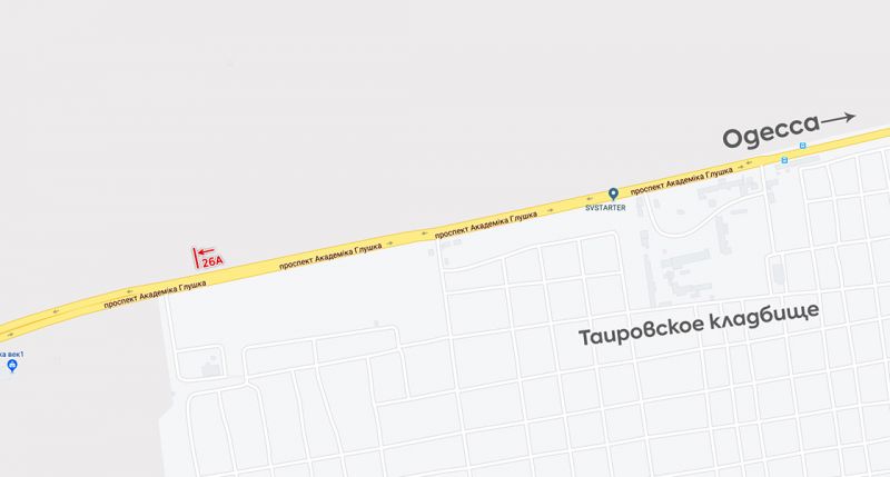 Билборд/Щит, Трассы, Одесса- Ильичевск