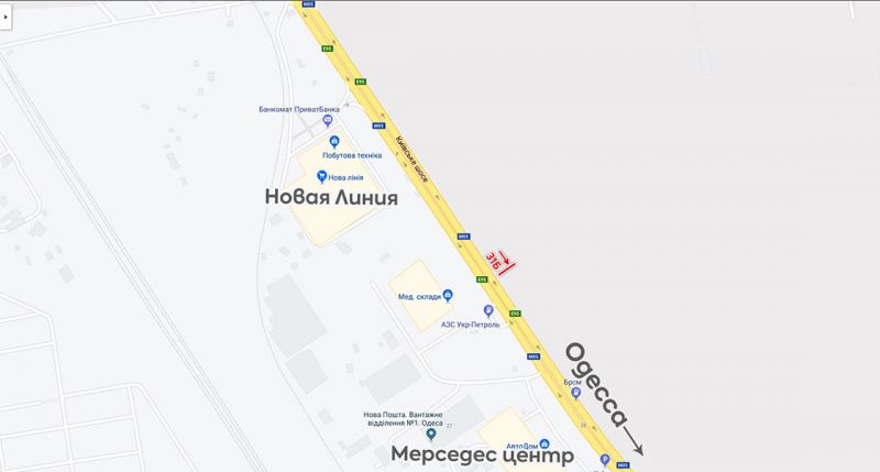 Билборд/Щит, Трассы, Киевская трасса