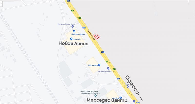Билборд/Щит, Трассы