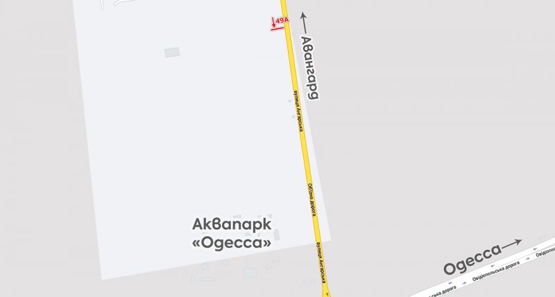 Білборд/Щит, Траси, Авангард-7 км