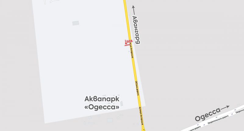 Білборд/Щит, Траси, Авангард-7 км