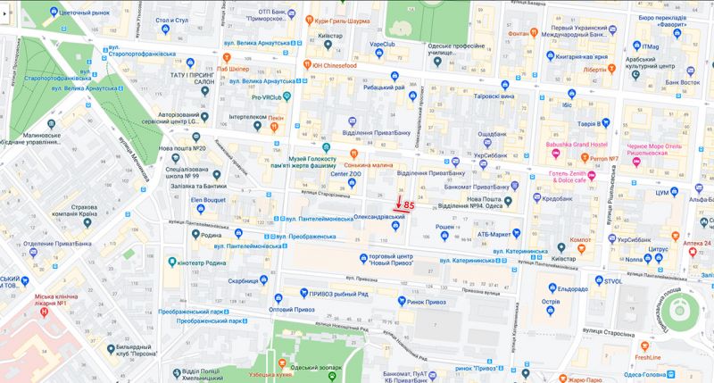 Реклама на фасадах/Брандмауэр, Одесса, ТЦ Александровский, пер Куйбышева № 1,2