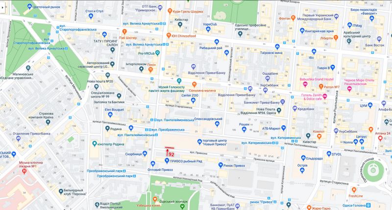 Реклама на фасадах/Брандмауэр, Одесса, ул. Привозная (ТЦ "Новый Привоз")