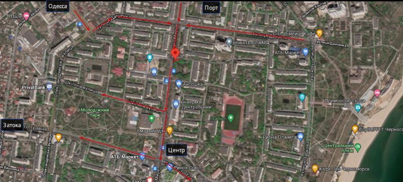 Роллер/Призматрон, Черноморск/Ильичёвск, Миру, 13а