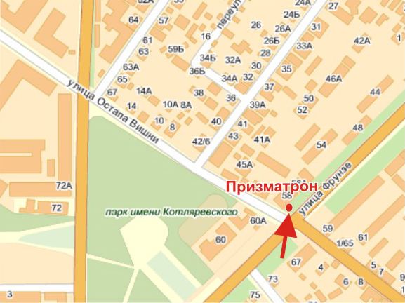 Роллер/Призматрон, Полтава, Європейська вул.(Фрунзе), 58 та О.Вишні вул.(перехр.)