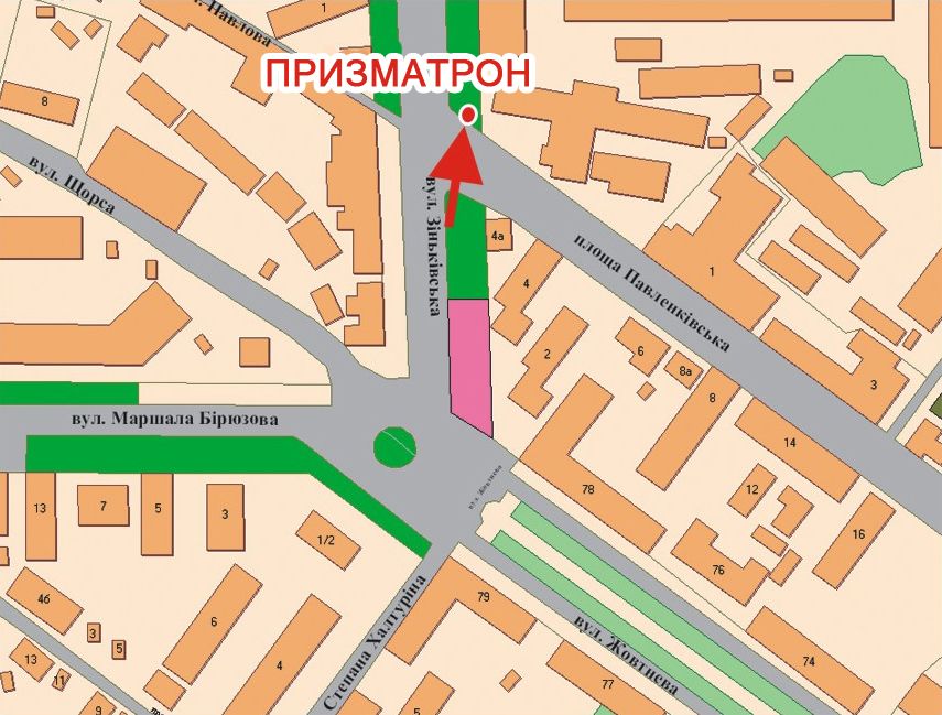 Роллер/Призматрон, Полтава, Зіньківська вул., 6 (Турбомех.з-д)