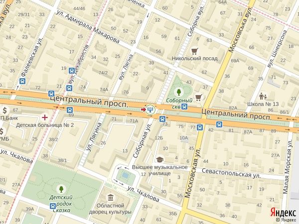 Ролер/Призматрон, Миколаїв, просп. Центральный - ул. Соборная