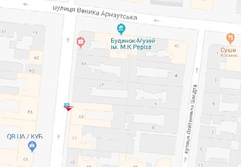 Ситилайт, Одесса, Пушкінська вул., 69