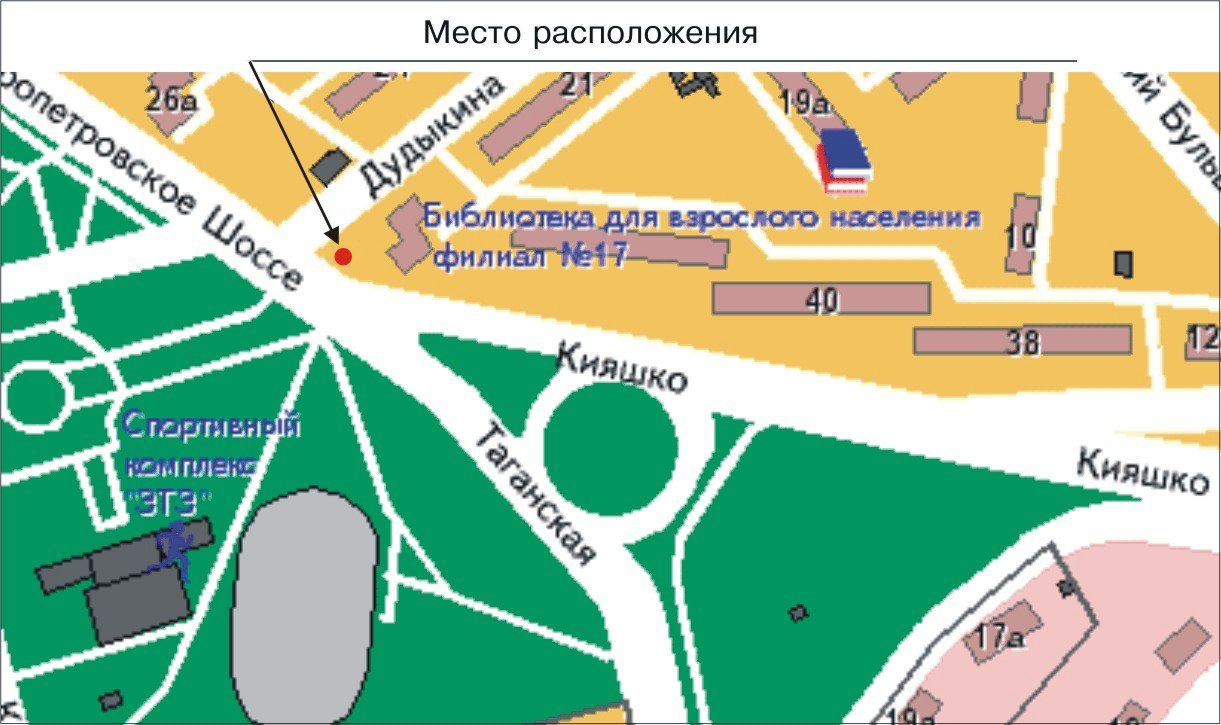 Билборд/Щит, Запорожье, Днепровское шоссе_Дудыкина
