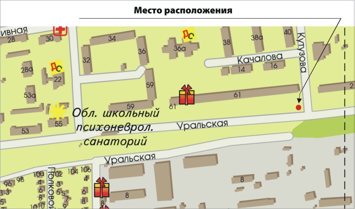 Билборд/Щит, Запорожье, Уральская -Кутузова