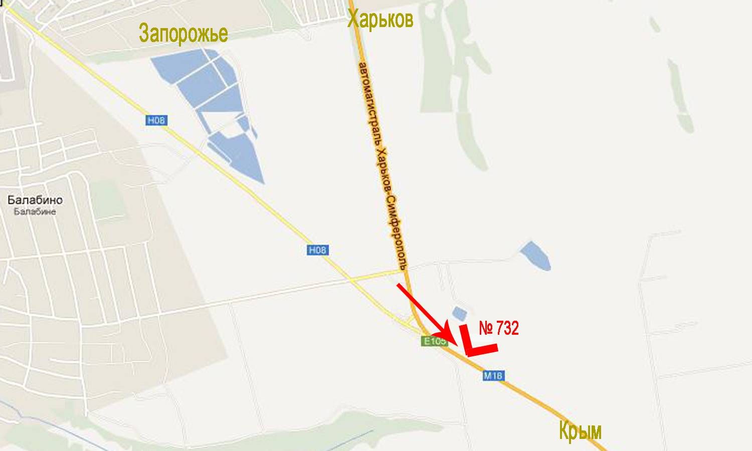 Билборд/Щит, Трассы, Симферопольская тр._АЗС ВОГ(302 км)