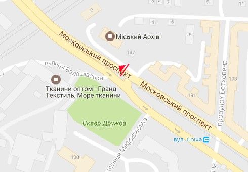 Билборд/Щит, Харьков, Героїв Харкова просп. (Московський просп.), 187