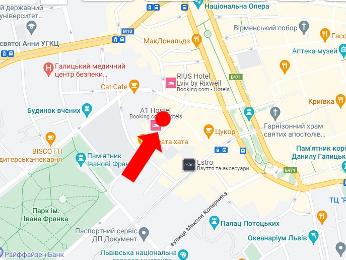 Сітілайт, Львів, Січових Стрільців вул., 8