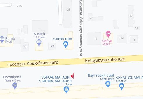 Ситилайт, Винница, Коцюбинського просп., 11