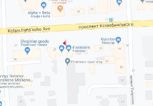 Ситилайт, Винница, Коцюбинського просп., 27