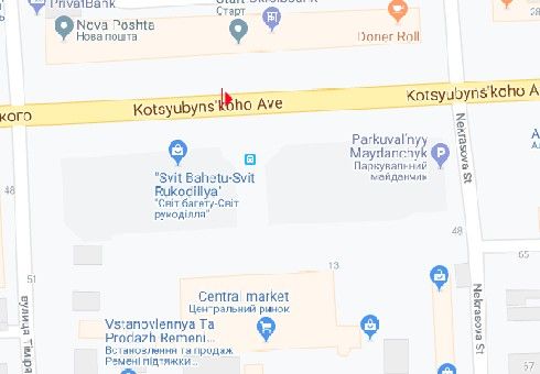 Ситилайт, Винница, Коцюбинського просп., 30