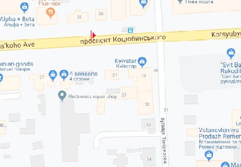 Ситилайт, Винница, Коцюбинського просп., 38