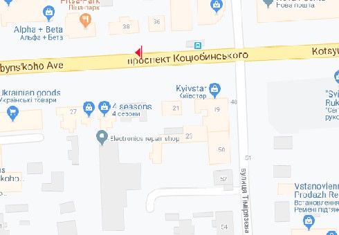 Ситилайт, Винница, Коцюбинського просп., 38