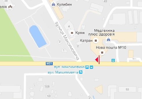 Роллер/Призматрон, Винница, Хмельницьке шосе ("Аналог")