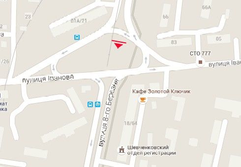 Роллер/Призматрон, Запорожье, Моторобудівельників просп., 66 - Іванова вул.