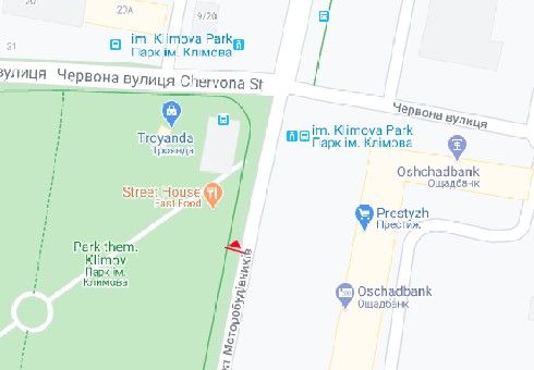Роллер/Призматрон, Запорожье, Моторобудівельників вул. (8-го Березня вул.) - Червона вул.
