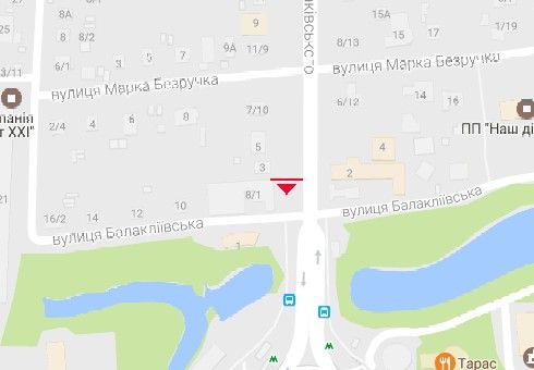 Білборд/Щит, Київ, Щербаківського Данила вул. (Щербакова вул.), 1/8