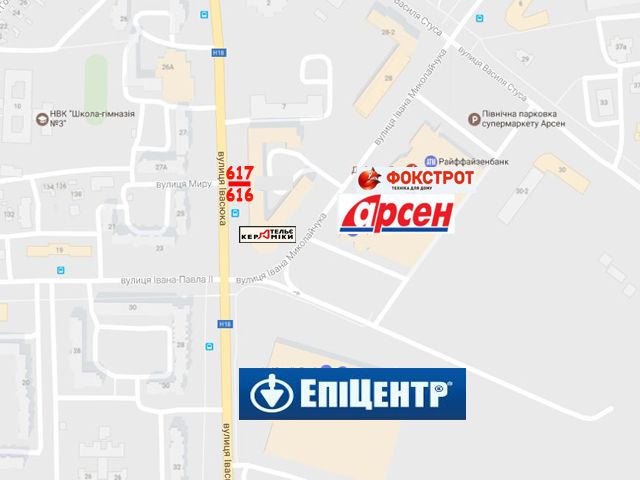 Білборд/Щит, Івано-Франківськ, Івасюка