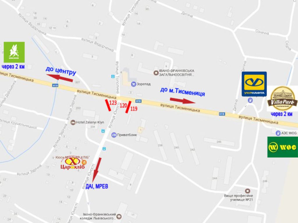 Билборд/Щит, Ивано-Франковск, Незалежності, Тисменицька, Юності