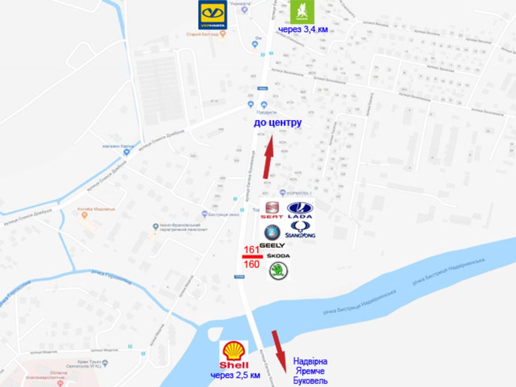 Билборд/Щит, Ивано-Франковск, Коновальця