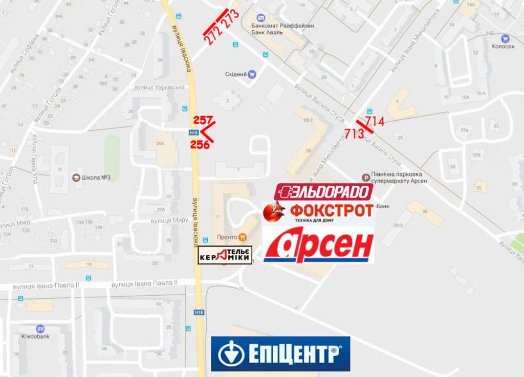 Білборд/Щит, Івано-Франківськ, Івасюка