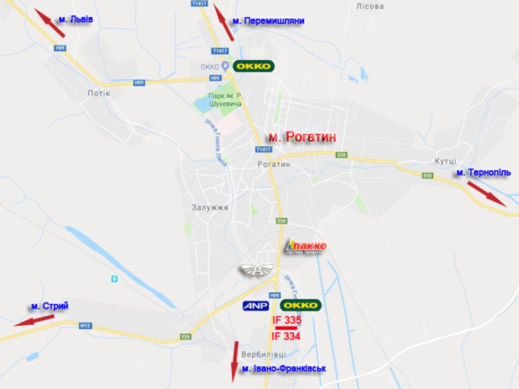 Билборд/Щит, Рогатин, траса ( автошлях Н-09)